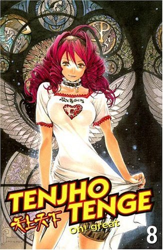 Tenjho Tenge Vol 8