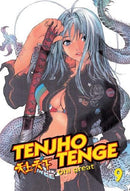 Tenjho Tenge Vol 9