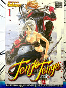 Tenjo Tenge Full Contact Edition Omnibus Vol 1