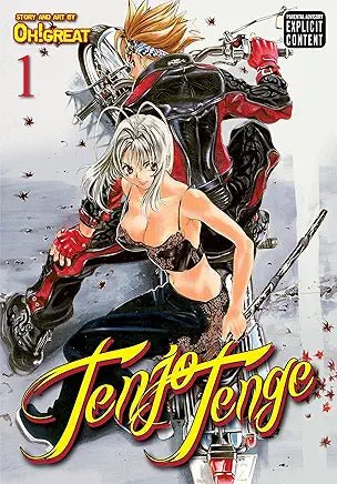 Tenjo Tenge Full Contact Edition Omnibus Vol 1
