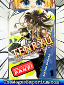 Tenryu: The Dragon Cycle Vol 1