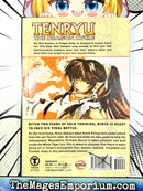 Tenryu Vol 5