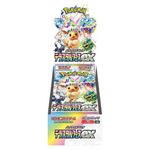 Pokemon Japanese Terastal Festival Booster Box