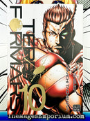Terra Formars Vol 10
