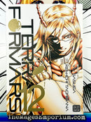 Terra Formars Vol 12
