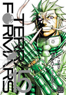 Terra Formars Vol 15