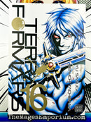 Terra Formars Vol 16