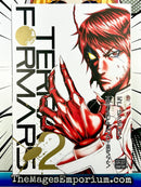 Terra Formars Vol 2