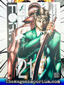 Terra Formars Vol 21