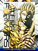 Terra Formars Vol 6