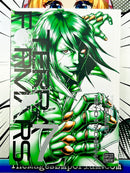 Terra Formars Vol 7