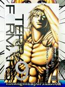 Terra Formars Vol 9