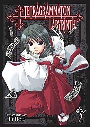 Tetragrammaton Labyrinth Vol 5