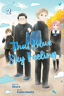 That Blue Sky Feeling Vol 2