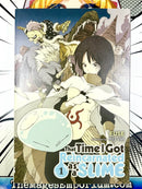 That Time I Got Reincarnated as a Slime Vol 1 Light Novel
