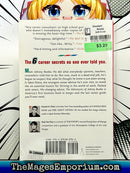 The Adventures of Johnny Bunko The Last Career Guide You'll Ever Need