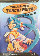 The All-New Tenchi Muyo! Vol 4