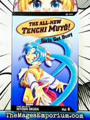 The All-New Tenchi Muyo! Vol 4