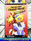 The All-New Tenchi Muyo! Vol 5