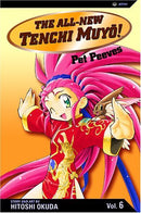 The All-New Tenchi Muyo Vol 6