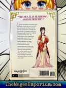 The Apothecary Diaries Vol 9