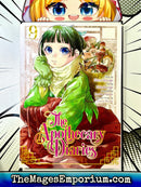 The Apothecary Diaries Vol 9