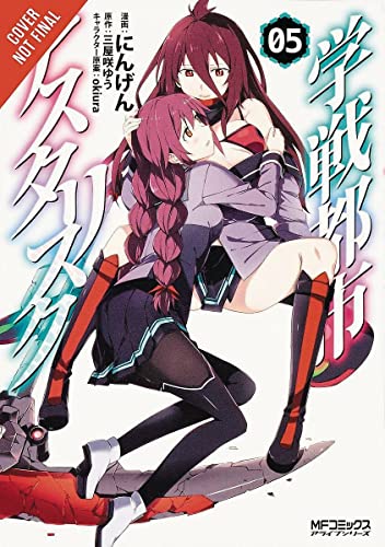 The Asterisk War Vol 5