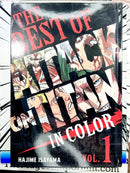 The Best of Attack On Titan In Color Hardcover