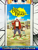 The Boy and the Beast Lootcrate Exclusive