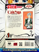 The Cain Saga Vol 1