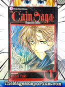 The Cain Saga Vol 1
