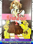 The Day of Revolution Vol 2