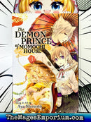 The Demon Prince of Momochi House Vol 3