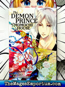 The Demon Prince of Momochi House Vol 7