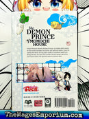 The Demon Prince of Momochi House Vol 8