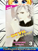 The Devil Does Exist Vol 3