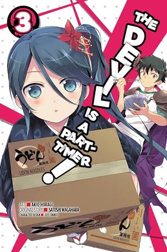 The Devil is a Part-Timer Vol 3 Ex Library