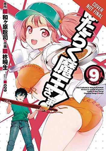 The Devil Is A Part-Timer! Vol 9