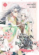 The Dragon King's Imperial Wrath Vol 1 Falling In Love With The Bookish Princess of the Rat Clan