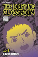 The Drifting Classroom Vol 3 Ex Library