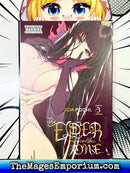 The Elder Sister-Like One Vol 3