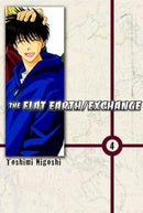 The Flat Earth/Exchange Vol 4