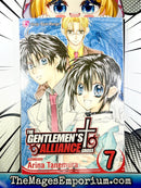 The Gentlemen's Alliance Cross Vol 7