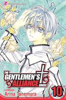 The Gentlemen's Alliance Vol 10 Ex Library Hard Cover