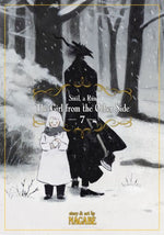 The Girl from the Other Side Vol 7