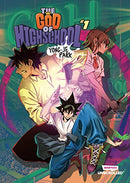 The God of High School Vol 1