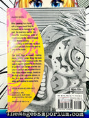 The Guin Saga Vol 1 The Seven Magi