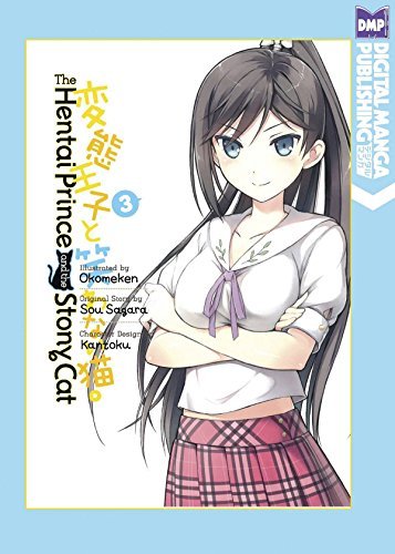 The Hentai Prince and the Stony Cat Vol 3