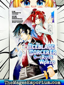 The Iceblade Sorcerer Shall Rule the World Vol 1