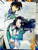 The Irregular at Magic High School Summer Vacation Arc +1 Vol 5 Light Novel